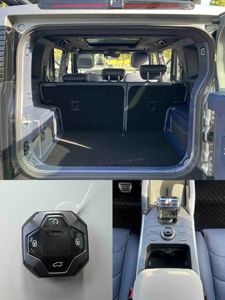 Jetour Traveler <span class=keywords><strong>C</strong></span>-DM 2024 d'occasion, SUV compact <span class=keywords><strong>hybride</strong></span> rechargeable 1.5T 2WD, conduite à gauche, autonomie électrique de 208 km, bien entretenu - Product Image 6