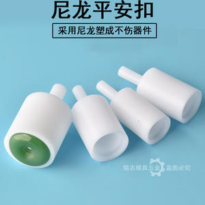 Accessoire pour outil rotatif en nylon, tête de meulage ronde pour le polissage de bijoux, bricolage - Product Image 2