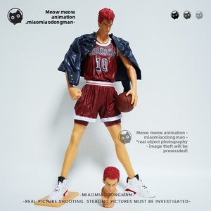 ดรอปชิปปิ้ง/ขายส่ง ฟิกเกอร์ PVC Slam <span class=keywords><strong>Dunk</strong></span> ชุดใหญ่พิเศษ ซากุรางิ ฮานามิจิ รุคาวะ คาเอเดะ อากากิ ฮารุโกะ โชโฮกุ - Product Image 3