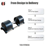 Haltère en acier réglable 32 kg, plusieurs plaques de poids, barre chromée, conception compacte et durable, équipement de fitness professionnel