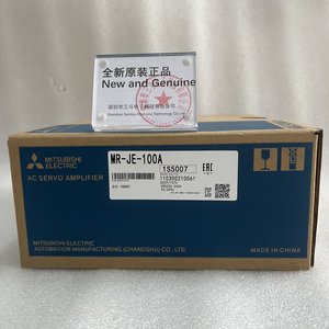 Servoamplificador de CA Mitsubishi MR-JE-100A - Product Image 1