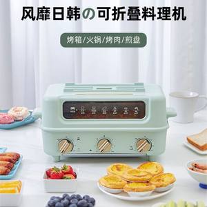 AUX Poêle électrique multifonction tout-en-un pour grillades et fondue, 3L, portable, machine à brochettes BBQ, vert - Product Image 4