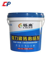 Grosir multi kapasitas PP bahan keselamatan baru 16l ember cat plastik dengan label stiker