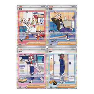 Boîte de boosters de cartes <span class=keywords><strong>Pokémon</strong></span> chinoises originales Blooming Legends, cartes japonaises, paquet de boosters de cartes <span class=keywords><strong>Pokémon</strong></span>, cartes à collectionner, boîte mystère - Product Image 5