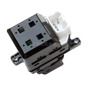 Interruptor Eléctrico para Ventanilla Delantera Izquierda de Hyundai Accent 82710-1E050, Control Dual, Descenso Automático - Product Image 3