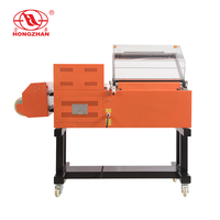 BFS-5540 à chambre automatique 2 en 1 machine d'emballage thermorétractable thermique