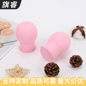 Silicone Milk Cups Pink Round Ice Cream Tools For Chocolate Melting And Dispensing Capacity Less Than 1L Minimalist Style - Product Image 3