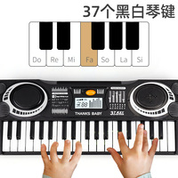 Introductory Keyboard Musical Instrument Piano 37 Key Folding Electronic Keyboard