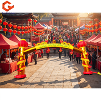 Arche gonflable géante en forme de dragon pour événements, fêtes et festivals, avec lanternes pour l'extérieur