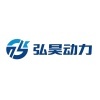 Weifang Honghao Power Technology Co., Ltd.