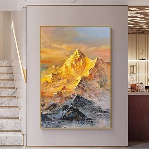 Hand Painted Oil <b>Painting</b> Golden Mountain Landscape Art Metal <b>Frame</b> 3D Effect Wall Decor <b>For</b> Living Room Entrance Hall - Product Image 4