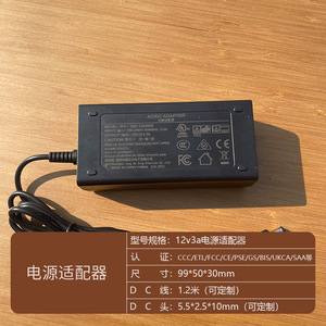 12V 3A <b>Power</b> <b>Adapter</b> DC Output 90-260V Input For Speaker And Massager With CCC Certification - Product Image 1