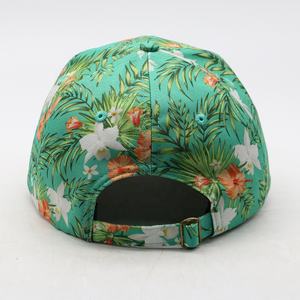 Casquettes <span class=keywords><strong>de</strong></span> baseball <span class=keywords><strong>en</strong></span> cuir avec décoration florale sur le bord <span class=keywords><strong>en</strong></span> liège, impression intégrale, design personnalisé, 6 panneaux, casquettes <span class=keywords><strong>de</strong></span> sport - Product Image 6