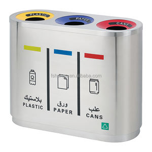 Poubelle en acier inoxydable à 3 compartiments, 60L, poubelle de recyclage pour usage intérieur et extérieur, pour bureau, aéroport, poubelle publique - Product Image 3