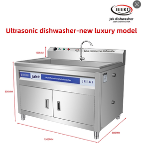 Nuovo Pulitore a <span class=keywords><strong>Ultrasuoni</strong></span> Industriale Commerciale JEEKI con Vasca in Acciaio da 50 Galloni, 200-400V, Garanzia di 1 Anno - Product Image 4