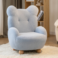 Design nordique confortable tissu canapé pour enfants chaise de loisirs ours canapé de lecture pied en bois massif canapé meubles