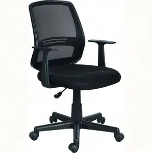 Kabel черные сапоги до середины спины с регулировкой по высоте, сетка кресло Comfy компьютер эргономичное офисное кресло