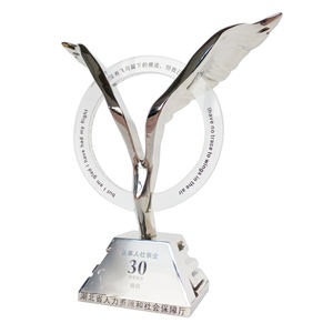 Nuevas Estatuas de Águila de Aleación Metálica Pulida con Diseño 2026, Trofeos y Medallas de Metal Plateado para Premios de Progreso Empresarial - Artesanía <span class=keywords><strong>en</strong></span> Metal - Product Image 6