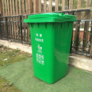 Wholesale 240L outdoor sanitation garbage <b>bins</b>, <b>large</b> capacity, custom-made thickened, trailer-mounted, sorting, foot-operated - Product Image 5