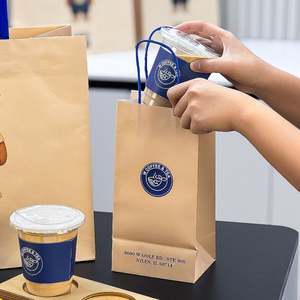 Sacs à café en papier kraft biodégradable écologiques avec logo personnalisé, à emporter, avec poignées plates, pour café, lait, thé, boulangerie - Product Image 5