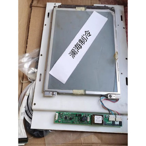 Écran LCD 320x240 avec fonction tactile pour manette de jeu, interface numérique électronique de type deux - Product Image 1