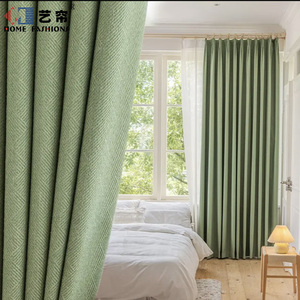 Tende Moderne in Poliestere di Alta Qualità per Finestre Francesi, Oscuranti, Personalizzabili, Vendita all'Ingrosso - Product Image 6