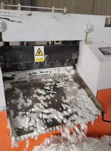 Machine <span class=keywords><strong>de</strong></span> découpe haute vitesse pour fibres <span class=keywords><strong>de</strong></span> basalte, carbone et <span class=keywords><strong>fibre</strong></span> <span class=keywords><strong>de</strong></span> <span class=keywords><strong>verre</strong></span>, coupe courte, prix usine - Product Image 5