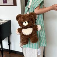 Nouveau Sac à Dos en Peluche Unisexe Mignon Ours Care Bear, Coton PP, Dessin Animé Panda Lolita, Décompression Quotidienne, Vente en Gros, Personnalisation OEM ODM