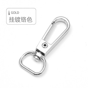 <b>Car</b> Keychain Zinc Alloy Gunmetal Plated Metal <b>Clip</b> For Home Use A3285 - Product Image 3