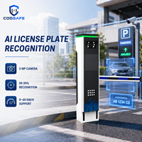 Barrière automatique avec caméra 5MP intégrée, reconnaissance intelligente, écran LCD, moteur sans balais, anti-contrefaçon, alarme LPR, barrière de stationnement