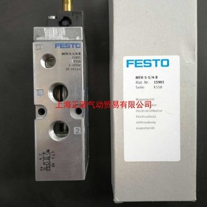   Válvula Solenoide MFH-5-1/4-B 15901 2-10 bar Tamaño de Puerto 1/4 Pulgada para Control Industrial - Product Image 3