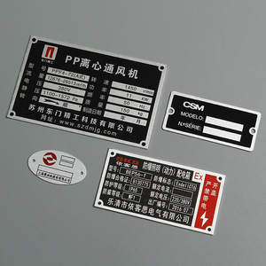 Etiquetas Metálicas Autoadhesivas <span class=keywords><strong>Personalizadas</strong></span>, Placas <span class=keywords><strong>de</strong></span> <span class=keywords><strong>Identificación</strong></span> <span class=keywords><strong>de</strong></span> Aluminio Anodizado, Placas <span class=keywords><strong>de</strong></span> <span class=keywords><strong>Identificación</strong></span> Metálicas <span class=keywords><strong>Personalizadas</strong></span> para Equipos Médicos - Product Image 2