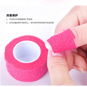 SunelPort Professionnel Japonais Mini Bande Adhésive Élastique Non-Tissée Liquide Star pour l'Élimination des Ongles, Bande de Soin en Gaze en Rouleau - Product Image 4