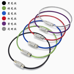 Porte-clés en fil d'acier revêtu arc-en-ciel, rond, tendance, résistant, en métal, utilisations multiples, origine Shenzhen AS8000 - Product Image 1