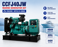 Groupe électrogène diesel marin turbocompressé SCDC 40 kW CCFJ40JW avec alternateur Cums 4BTA3.9-GM65 Marath pour bateaux de pêche et navires de travail