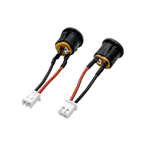 Conector Fêmea DC para Chicote de Fios XH de 2 Pinos 150mm para Eletrodomésticos 12V com Núcleo de Cobre e Isolamento em PVC - Product Image 5