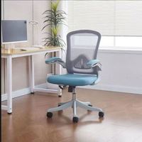 Chaise de bureau ergonomique de direction, dossier mi-haut, en maille, avec support lombaire, pivotante, réglable en hauteur par vérin à gaz, pour réunions de personnel