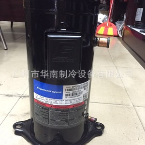 คอมเพรสเซอร์แบบสโครล Copeland รุ่น ZP72KCE-TFD-496 ใช้สารทำความเย็น R410A กำลัง 6 แรงม้า สำหรับเครื่องปรับอากาศแบบรวมศูนย์ - Product Image 1
