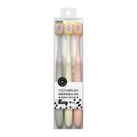 Brosse à dents à tête large multicolore pour adultes dents et gencives sensibles
