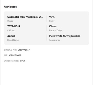 Ácido Caprilhidroxiámico CHA CAS 7377-03-9, Materia Prima Cosmética, Conservante, Suministro de Fábrica - Product Image 6