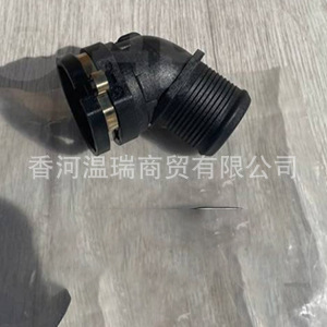 Conector de Manguera de Refrigerante Hyundai 25485L1000, Pieza de Repuesto de Plástico - Product Image 4