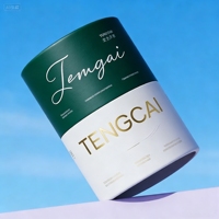 Boîtes cylindriques rigides en carton ondulé haut de gamme personnalisables, emballage en papier kraft pour parfums et cosmétiques, boîte cadeau mystère recyclable