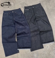 Jean en denim brut japonais selvedge vintage sur mesure, coupe droite extensible, coupe bootcut oversize, jambe large, délavé à la pierre, hiver