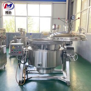 وعاء طهي بالضغط صناعي من الفولاذ المقاوم للصدأ، جهاز أوتوكلاف للغلي بالبخار بسعر المصنع للبيع - Product Image 4