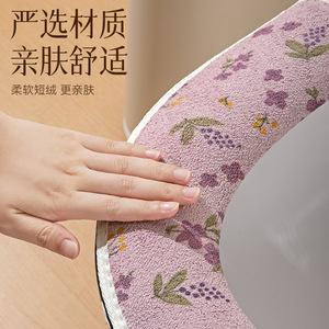 Plush Toilet Seat Cover Thickened Waterproof Autumn Winter Style - Product Image 3