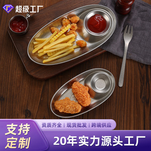 Retro 304 Stainless Steel Snack Plate Two Compartment Bar KTV Platter Creative Design Microwave Safe - Product Image 3