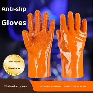 NAIKAI Anti-Slip Particle Oil-Resistant Acid Alkali Resistant Dipped <strong>PVC</strong> Silicone-free Powder-free Open Cuff Opera Length <strong>Gloves</strong> - Product Image 2