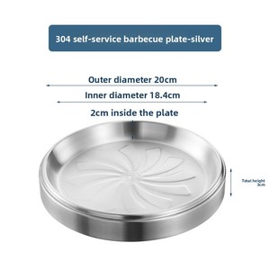 Plateau de barbecue en acier inoxydable 304 de qualité commerciale, multi-couches, jetable, pour la préparation des aliments de fête, <span class=keywords><strong>plat</strong></span> doré épaissi empilable - Product Image 6