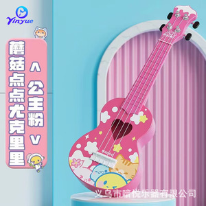 Yinyue Ukulélé de dessin animé 21 pouces en ABS pour enfants, jouet musical unisexe de 5 à 7 ans - Product Image 2