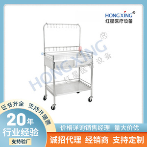 Hong Xing Stainless Steel Hospital Trolley HX-E33 Double Decker Infusion <b>Cart</b> With Hooks For Ward Nursing - Product Image 5